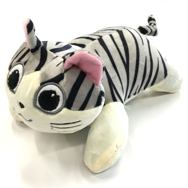 Plush Lying Cat 26 cm.-zoom-