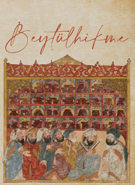 Beytülhikme - Bilgelik Evi