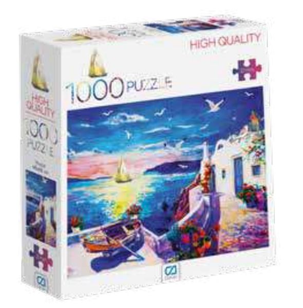 Huzur Puzzle 1000-zoom-
