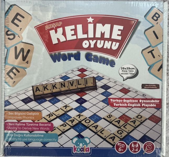 Kelime Oyunu-(Ahşap)-zoom-