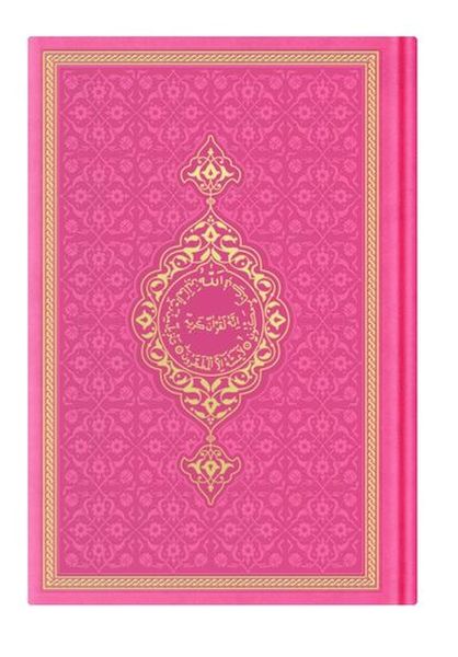 Orta Termo F. Pembe (0346) Renkli Kuranı Kerimler-zoom-