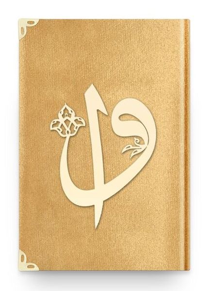 Orta Elif-Vav Kadife (1036 Gold) 2 Renkli Kuranı Kerimler-zoom-