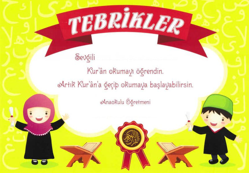 Tebrik Kartı Kuran'a Geçiş-zoom-