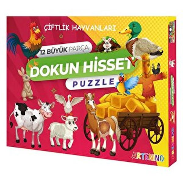 Çiftlik Hayvanları - Dokun Ve Hisset Puzzle-zoom-