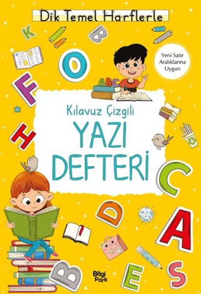 Kılavuz Çizgili Yazı Defteri (Küçük Boy)-zoom-