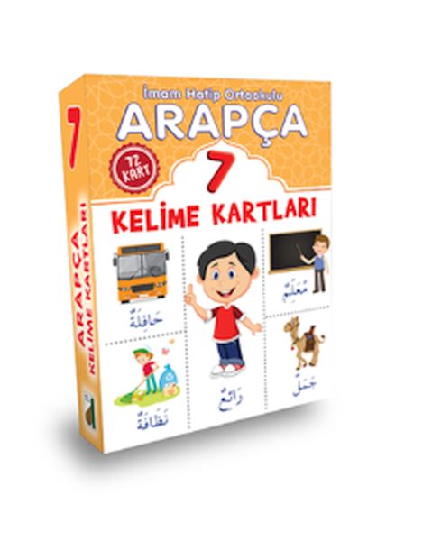 Arapça Kelime Kartları (7. Sınıf)-zoom-