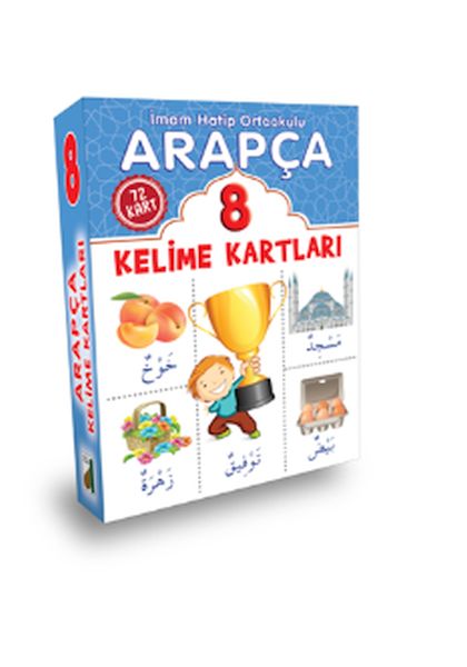 Arapça Kelime Kartları (8. Sınıf)-zoom-