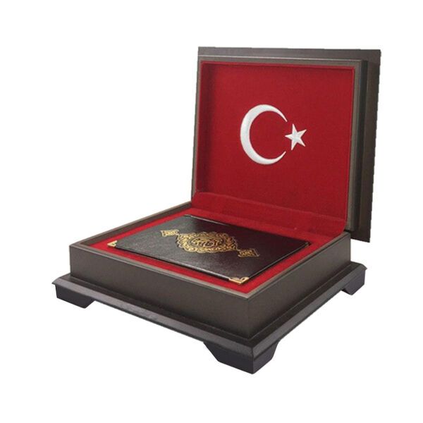 Ahşap Kutulu Kur'An(Hafız Boy Ay-Yıldız) (0354)-zoom-