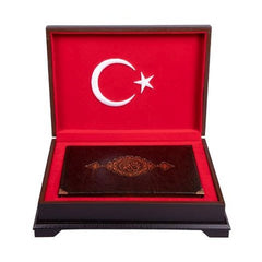 Ahşap Kutulu Kur'An (Orta Boy Ay-Yıldız (0355)
