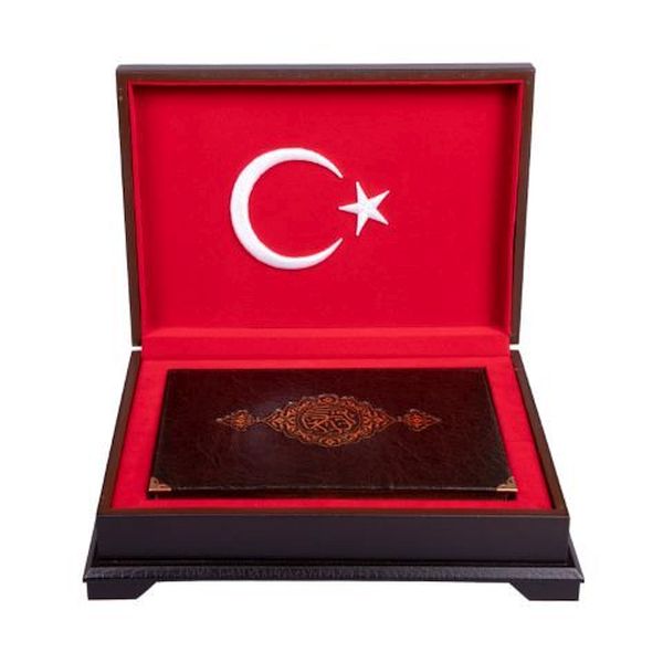Ahşap Kutulu Kur'An (Orta Boy Ay-Yıldız (0355)-zoom-