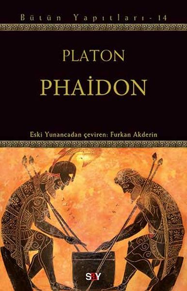 Phaidon-zoom-