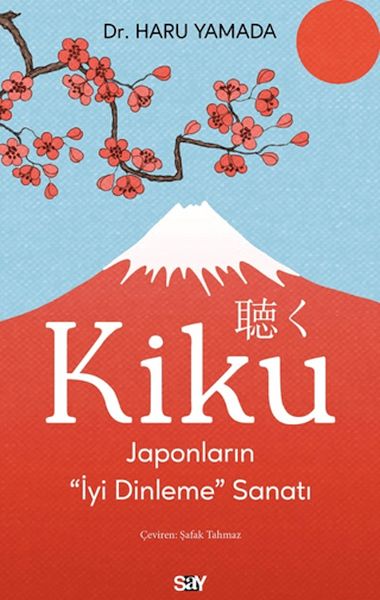 Kiku-zoom-