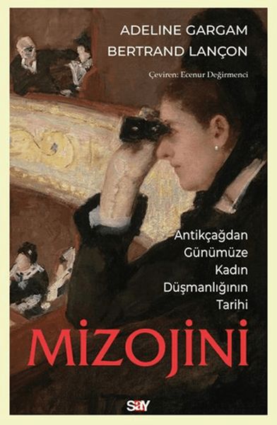 Mizojini-zoom-