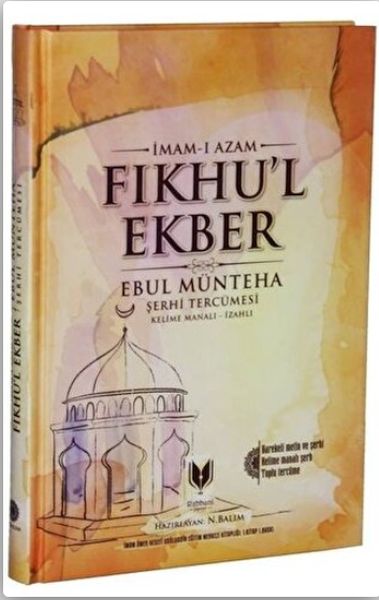 Fıkhu'l Ekber-zoom-