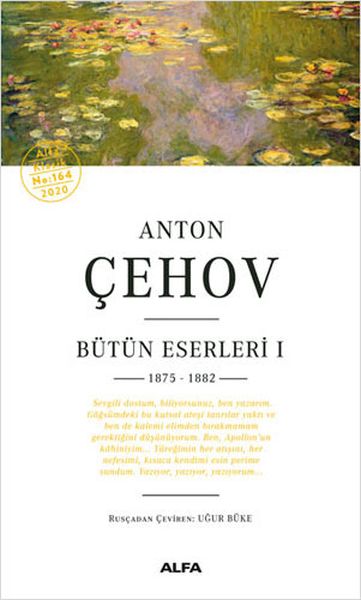 Anton Çehov Bütün Eserleri 1-zoom-
