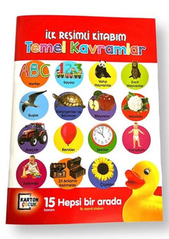 Benim İlk Kitabım Temel Kavramlar