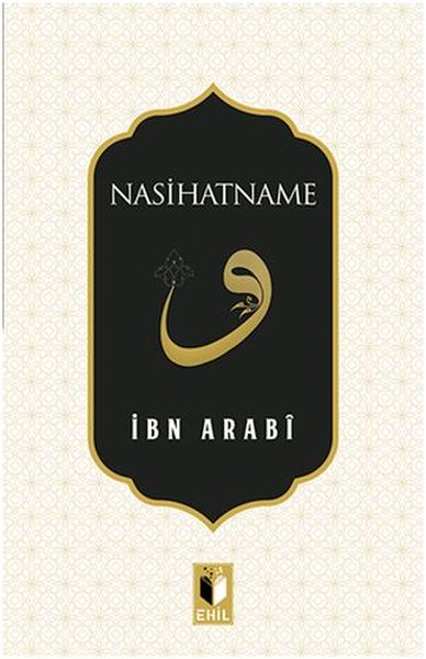 Nasihatname-zoom-