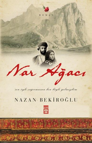 Nar Ağacı-zoom-