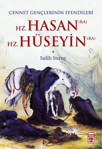 Hz. Hasan - Hz. Hüseyin-zoom-