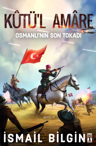 Kutü'l Amare- Osmanlının Son Tokadı-zoom-