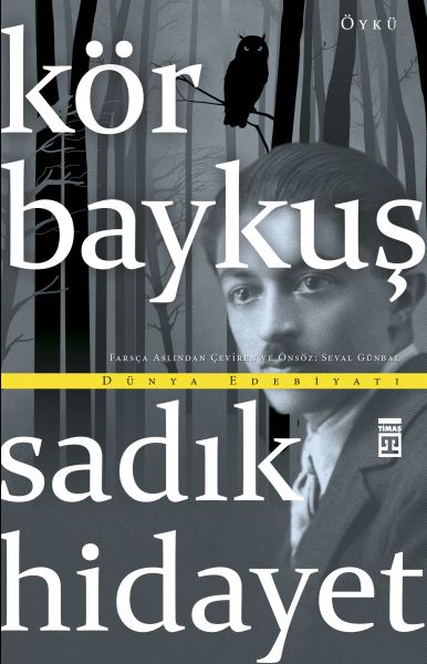 Kör Baykuş-zoom-
