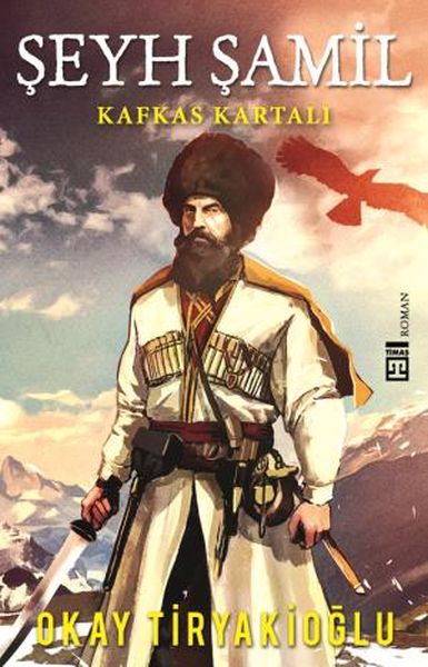 Şeyh Şamil-zoom-
