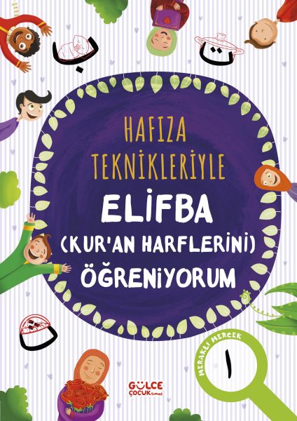 Hafıza Teknikleriyle Elifba (Kur'an Harflerini) Öğreniyorum-zoom-