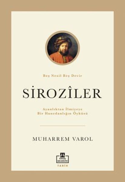 Siroziler-zoom-