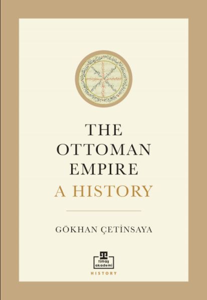 The Ottoman Empire A History-zoom-