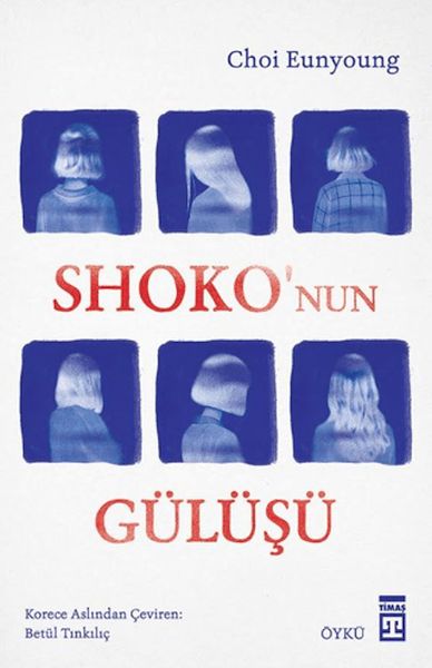 Shoko'nun Gülüşü-zoom-