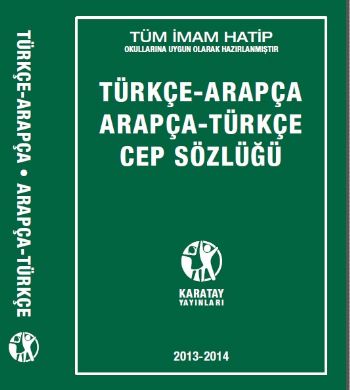 Karatay Türkçe - Arapça / Arapça - Türkçe Cep Sözlüğü-zoom-