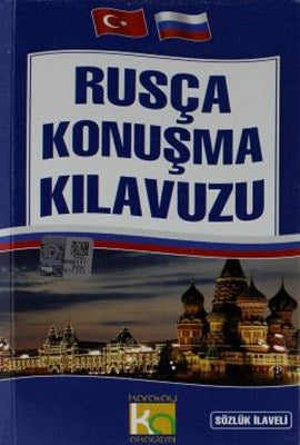 Rusça Konuşma Kılavuzu Sözlük İlaveli-zoom-