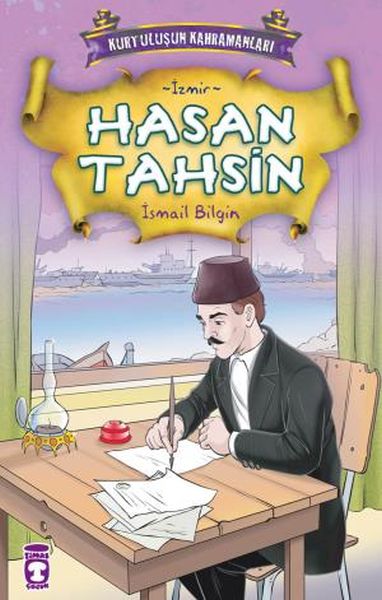 Hasan Tahsin-zoom-