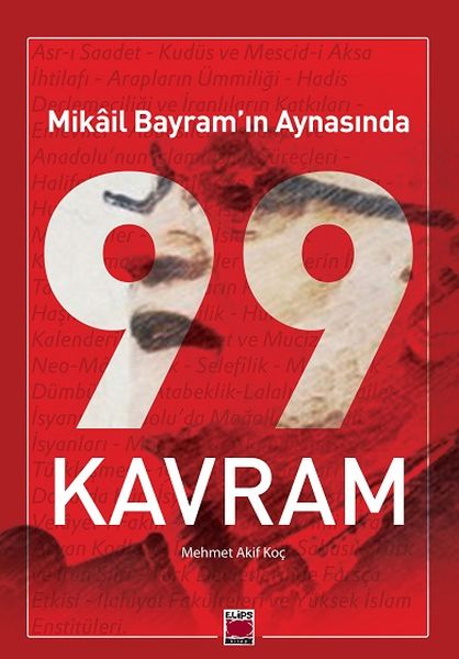 Mikâil Bayram’ın Aynasında 99 Kavram-zoom-