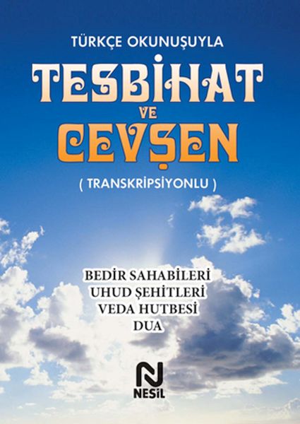 Türkçe Okunuşuyla Tesbihat ve Cevşen - Transkripsiyonlu-zoom-
