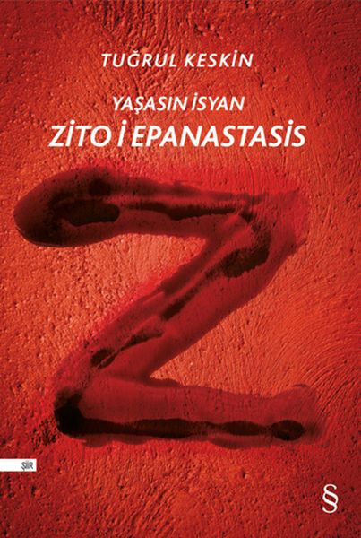 Zito i Epanastasi (Yaşasın İsyan)-zoom-