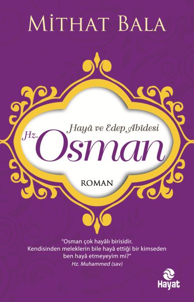 Hz. Osman - Haya ve Edep Abidesi-zoom-