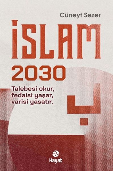 İslam 2030-zoom-