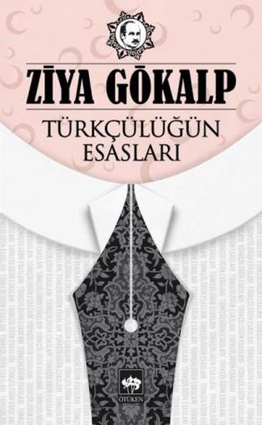 Türkçülüğün Esasları-zoom-