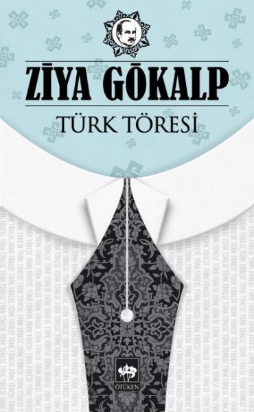 Türk Töresi-zoom-