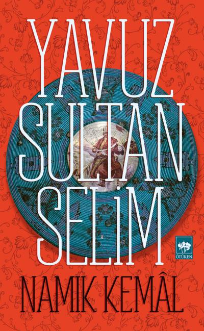 Yavuz Sultan Selim-zoom-