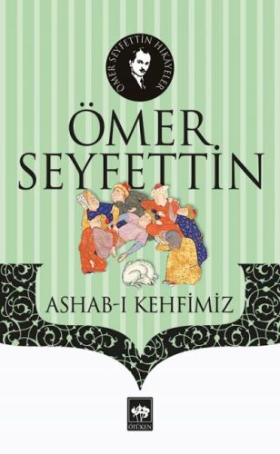 Ashab-ı Kehfimiz-zoom-