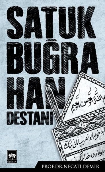 Satuk Buğra Han Destanı-zoom-