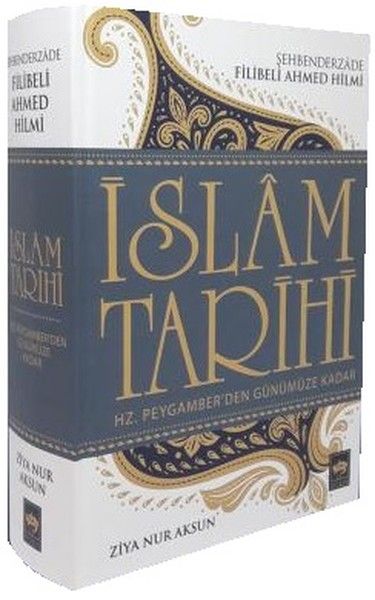 İslam Tarihi (Ciltli)-zoom-