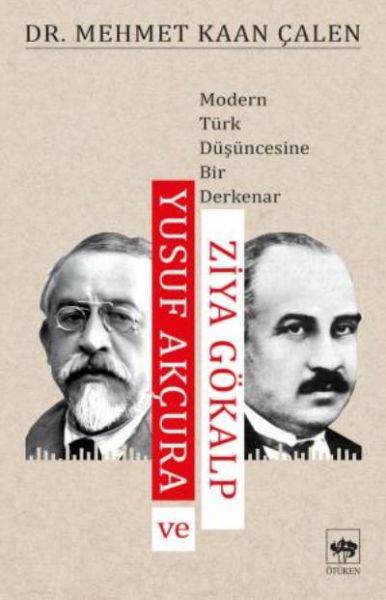 Yusuf Akçura ve Ziya Gökalp-zoom-
