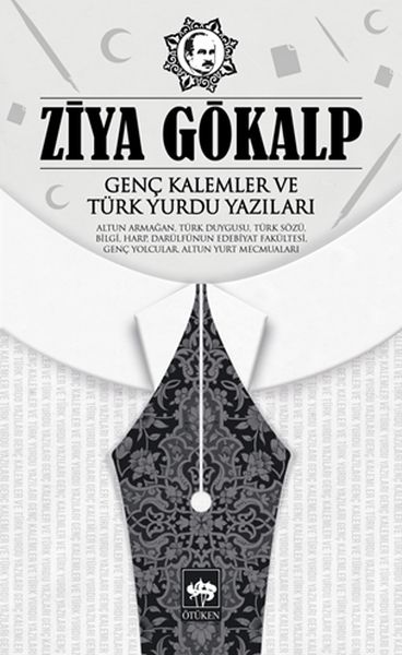 Genç Kalemler ve Türk Yurdu Yazıları-zoom-