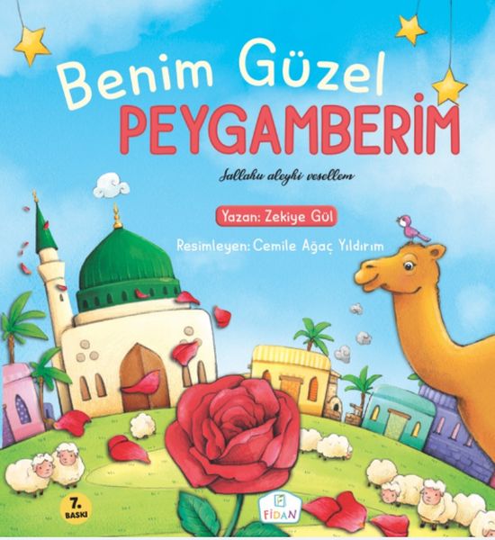 Benim Güzel Peygamberim (s.a.v.)-zoom-