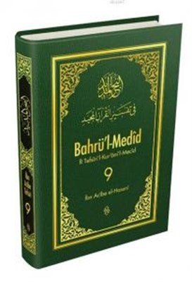 Bahrü'l-Medid (9.Cilt)-zoom-