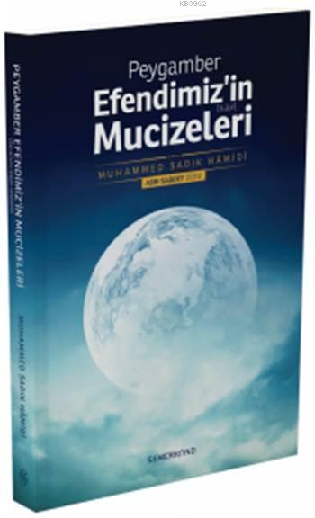 Peygamber Efendimizin Mucizeleri-zoom-