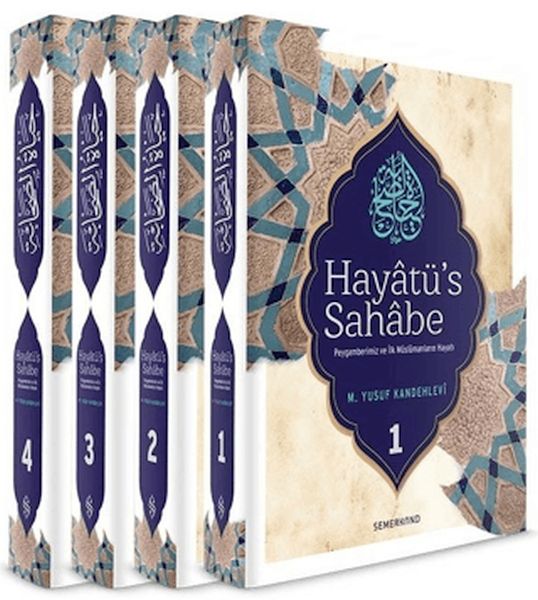 Hayatü's Sahabe  Peygamberimiz ve İlk Müslümanların Hayatı (4 Cilt)-zoom-